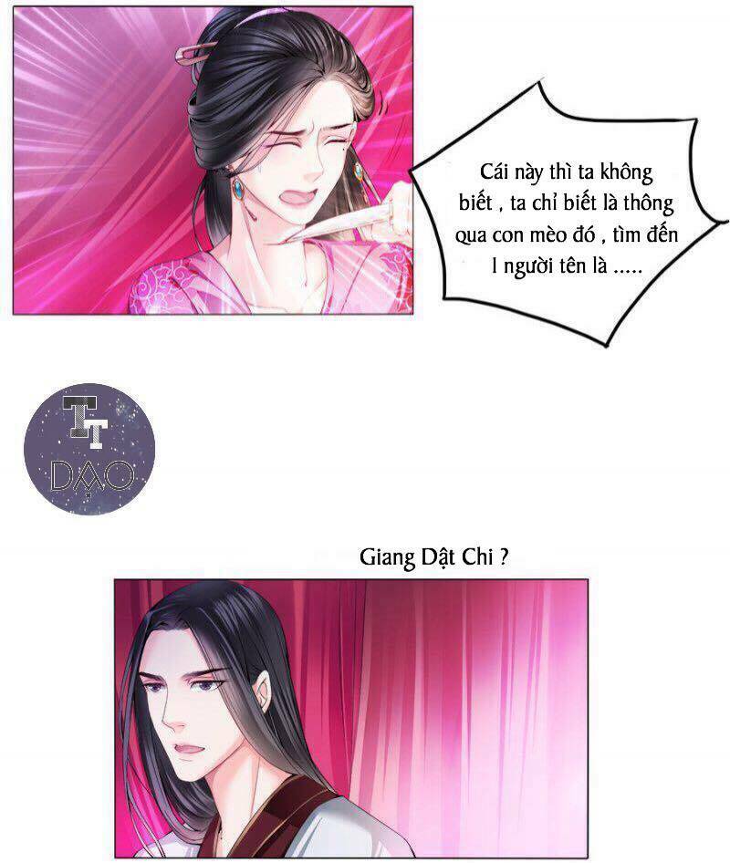 Hoàng Thái Tử, Xin Nhận Nuôi Em! Chương 15 Ảnh 5