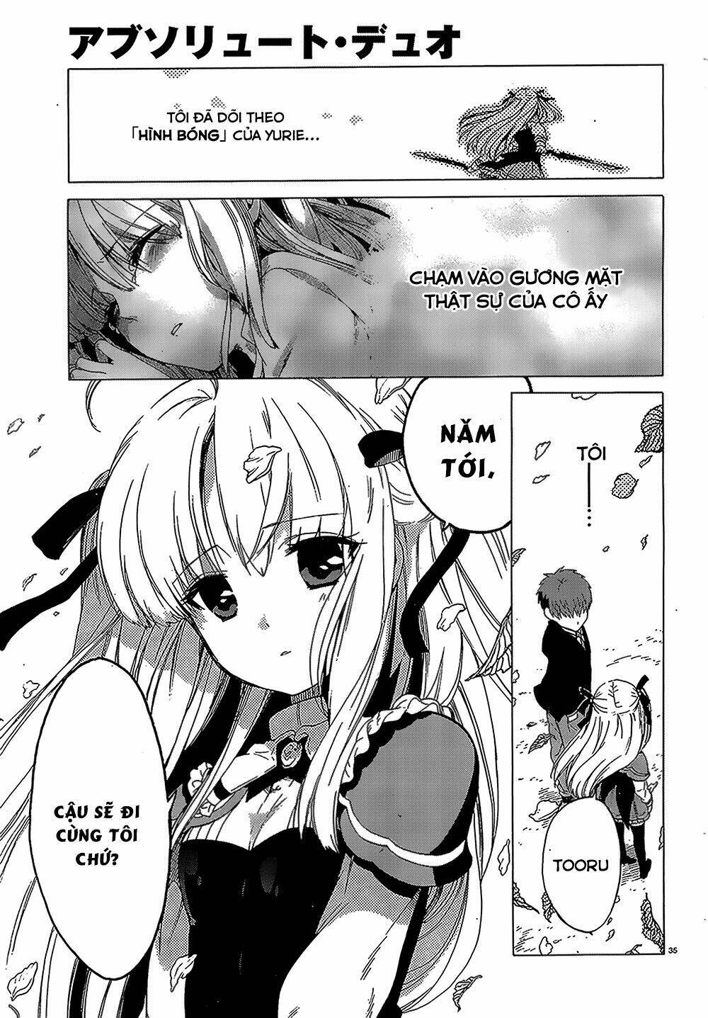 Absolute Duo Chương 4 Ảnh 36