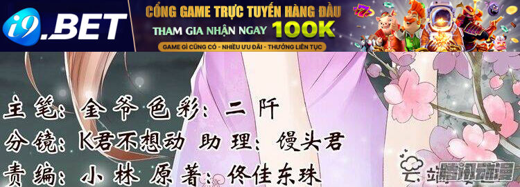 Uyển Hương Chương 42 Ảnh 3