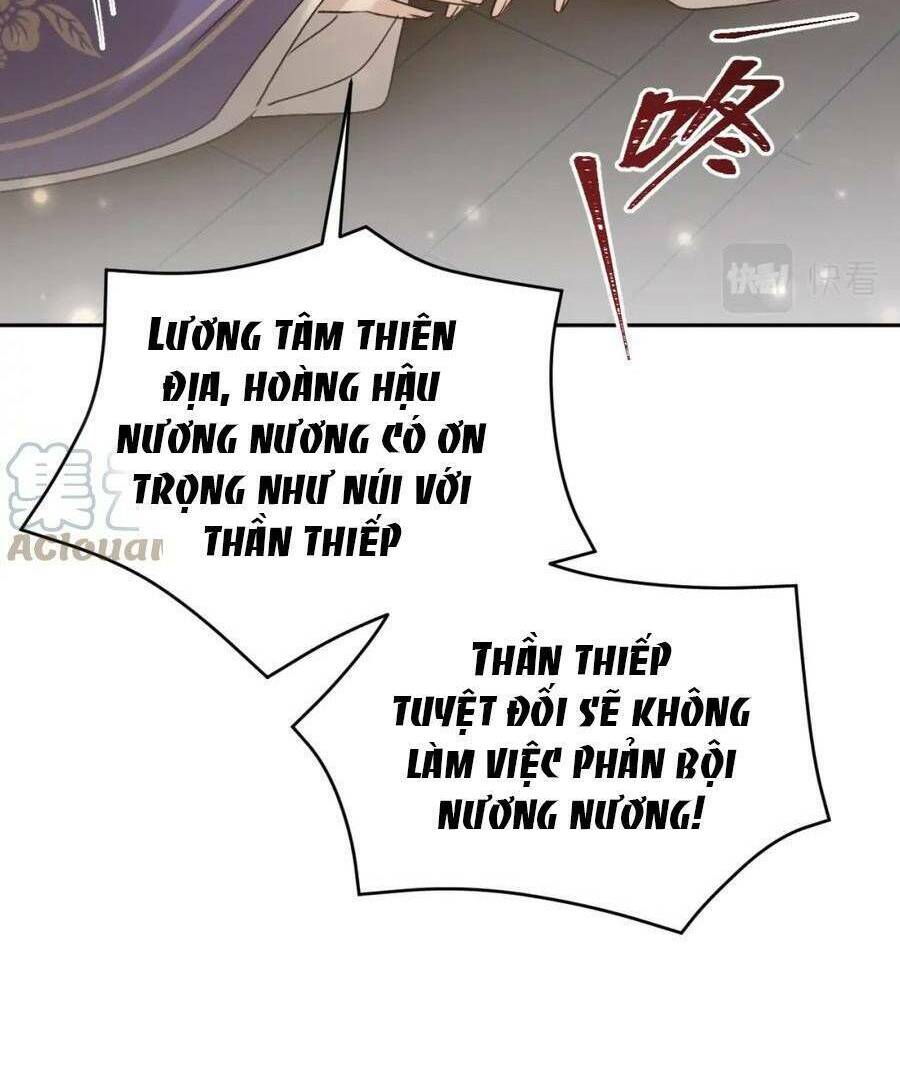 Hoàng Hậu Vô Đức Chương 92.3 Ảnh 18