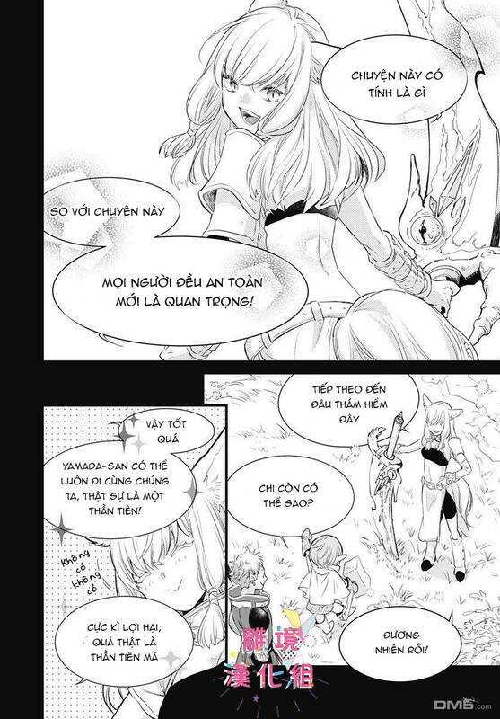 Uchi No Otouto-Domo Ga Sumimasen Chương 10 Ảnh 9