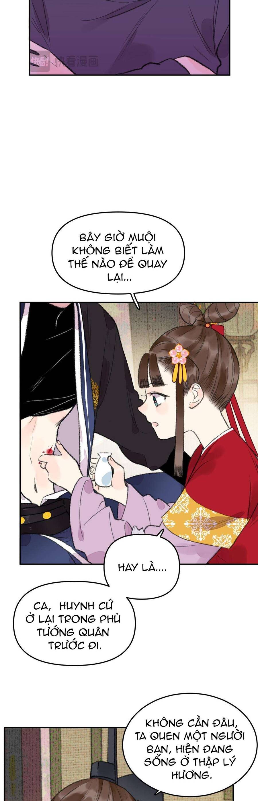 Ta Không Thể Nào Yêu Một Mảnh Giấy Chương 14 Ảnh 13