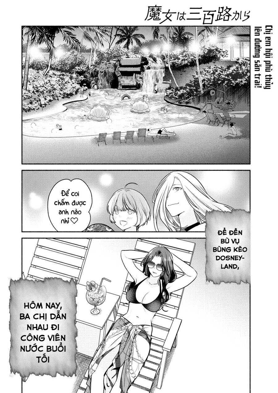 Majo Wa Mioji Kara Chương 14 Ảnh 3