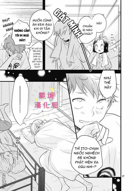 Uchi No Otouto-Domo Ga Sumimasen Chương 8 Ảnh 29