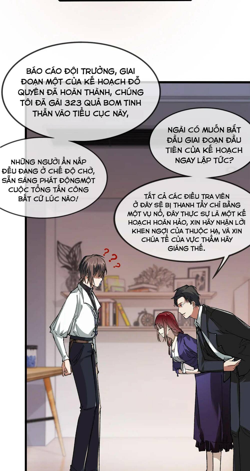 Nhà Sưu Tập Dị Thường Chương 1 Ảnh 75
