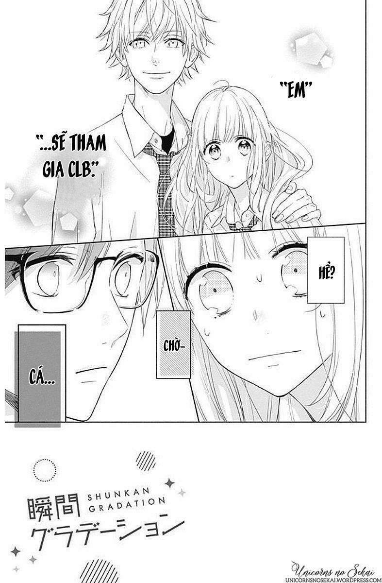 Shunkan Gradation Chương 5 Ảnh 6