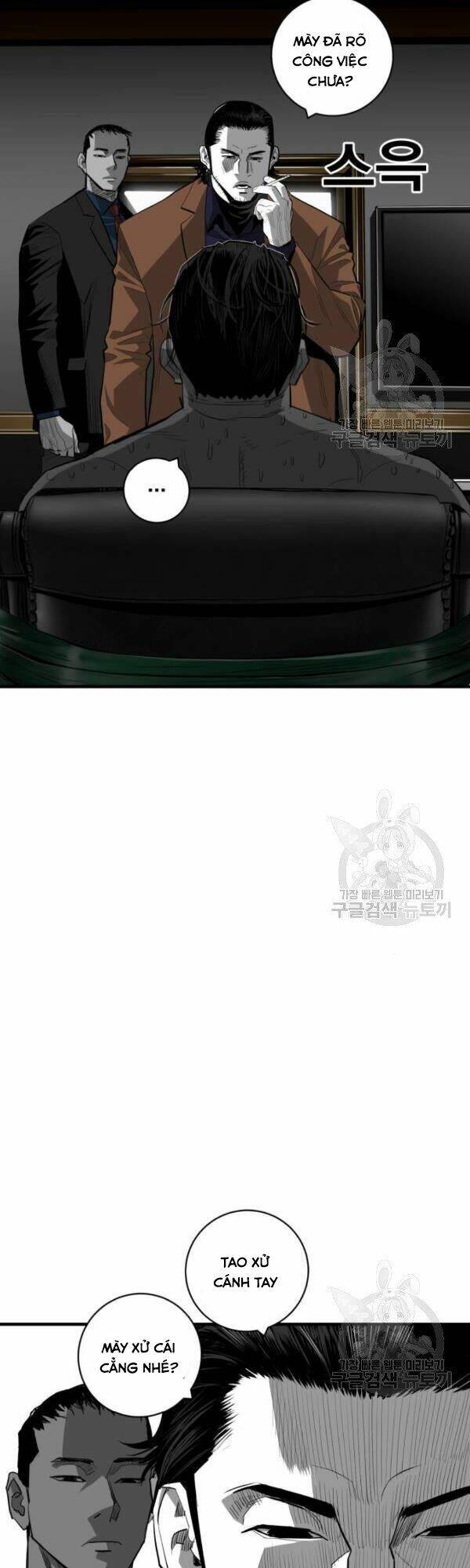 Quảng Trường Máu Chương 62 Ảnh 17
