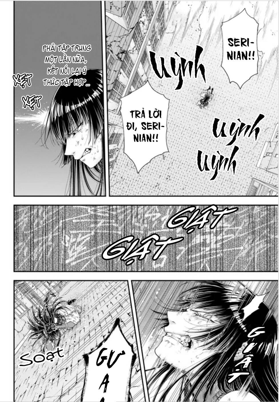 Chiến Lược Dị Giới Của Nữ Vương Swarm Bệ Hạ Chương 39 Ảnh 8