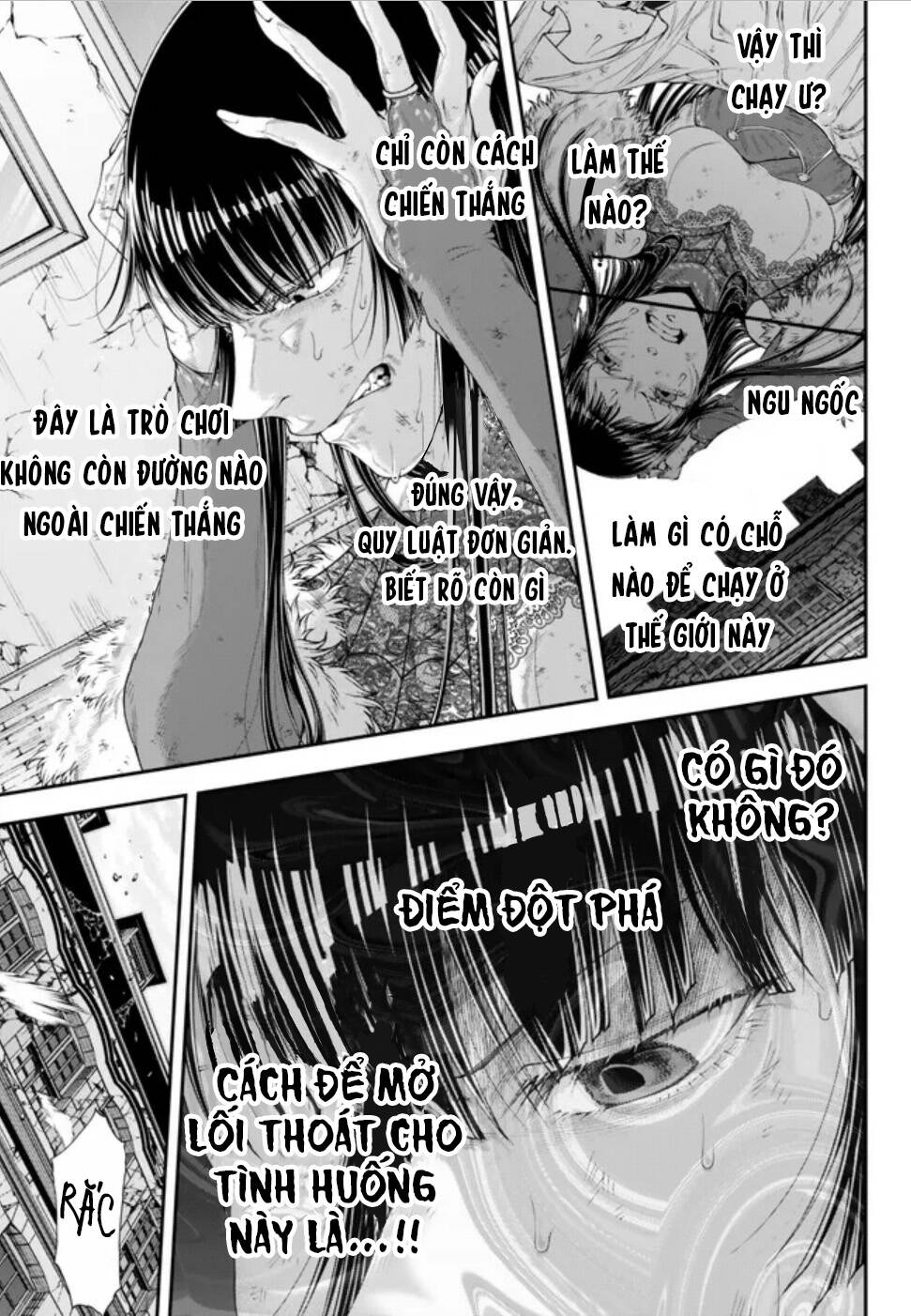 Chiến Lược Dị Giới Của Nữ Vương Swarm Bệ Hạ Chương 39 Ảnh 11