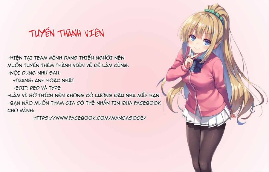 Himekishi-Sama No Himo Chương 9.1 Ảnh 15