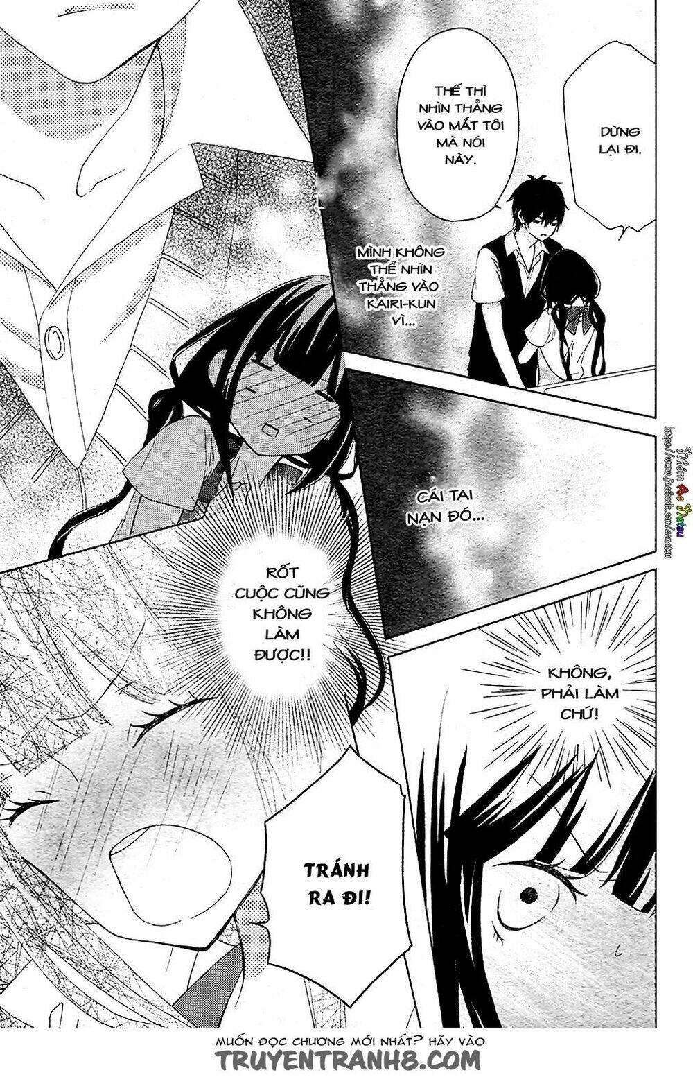 Saiouji Kyoudai Ni Komarasareru No Mo Warukunai Chương 3 Ảnh 15