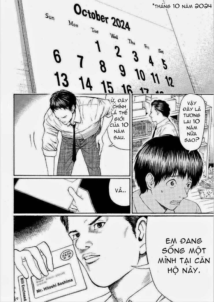 Vợ Tôi Là Wagatsuma Chương 92 Ảnh 10