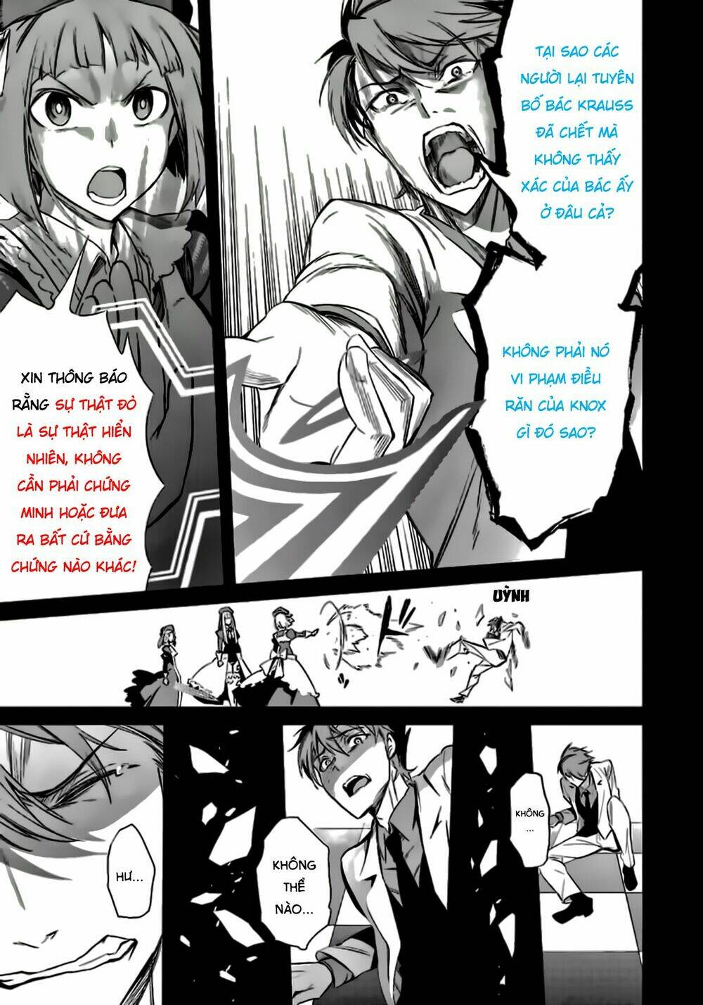 Umineko No Naku Koro Ni Chiru Ep 5: End Of The Golden Witch Chương 23 Ảnh 68