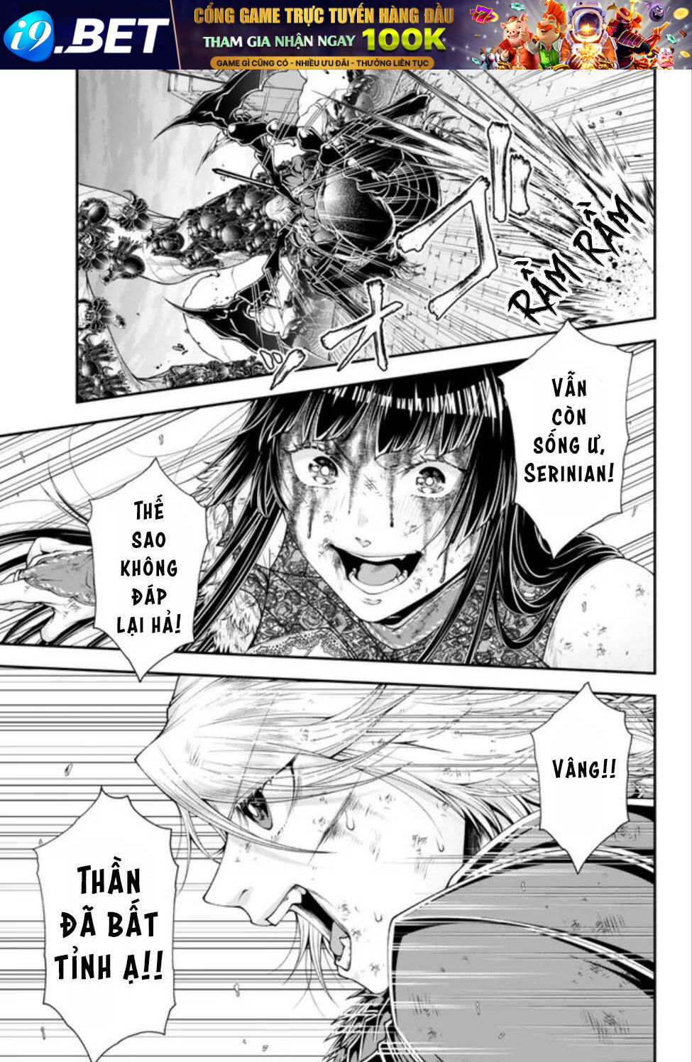 Chiến Lược Dị Giới Của Nữ Vương Swarm Bệ Hạ Chương 40 Ảnh 17