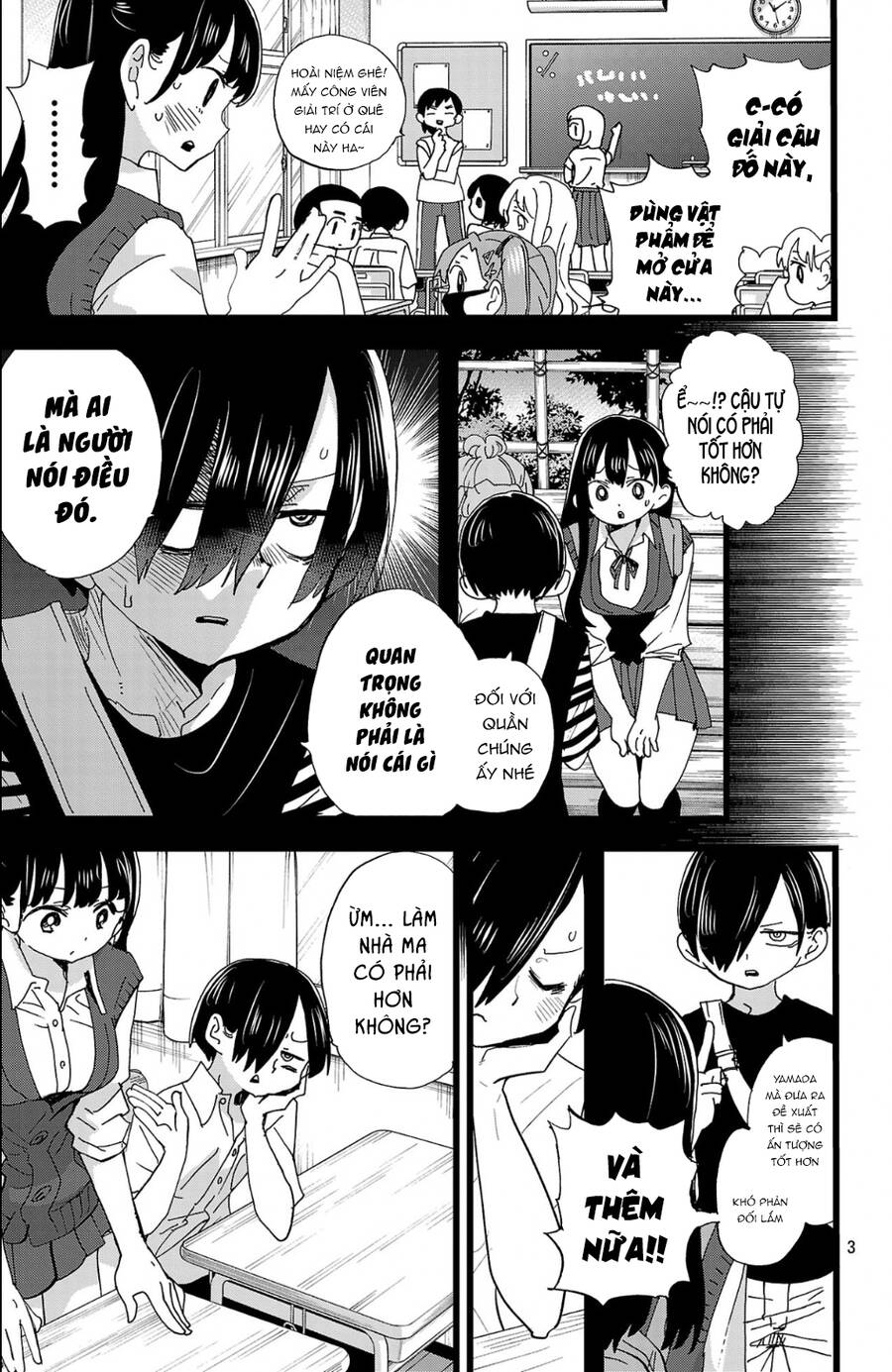 Boku No Kokoro Yabai Yatsu Chương 152 Ảnh 5