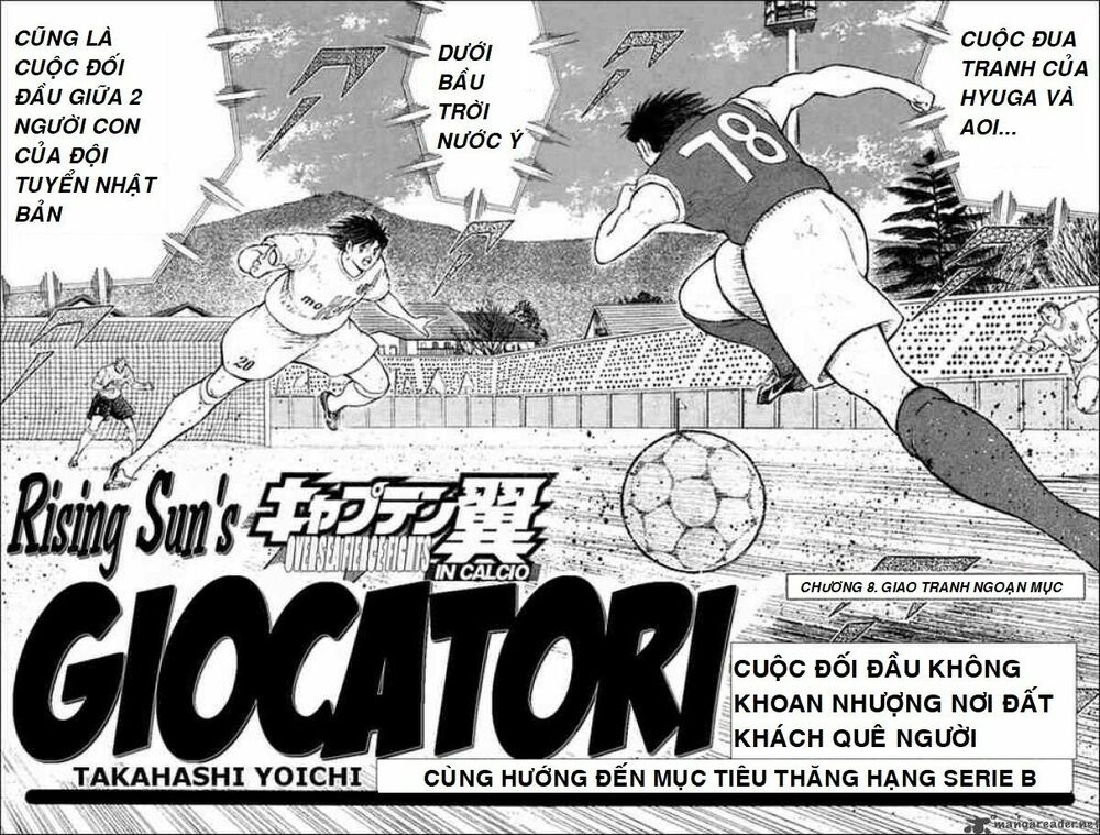 Captain Tsubasa : Trận Chiến Liên Đoàn Italy Chương 8 Ảnh 3