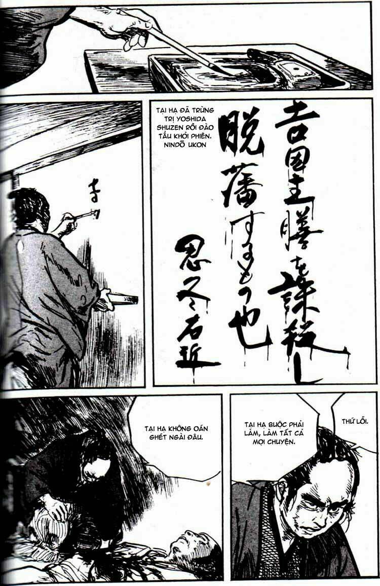 Lone Wolf And Cub Chương 128 Ảnh 38