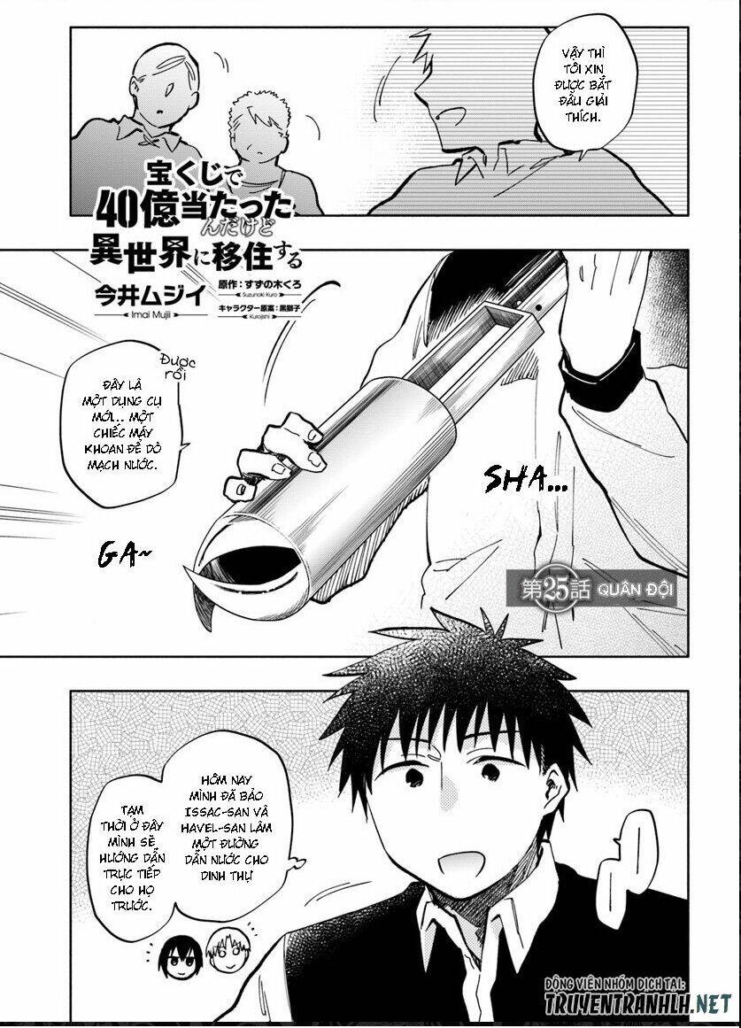 Takarakuji De 40-Oku Atattandakedo Isekai Ni Ijuu Suru Chương 25 Ảnh 3