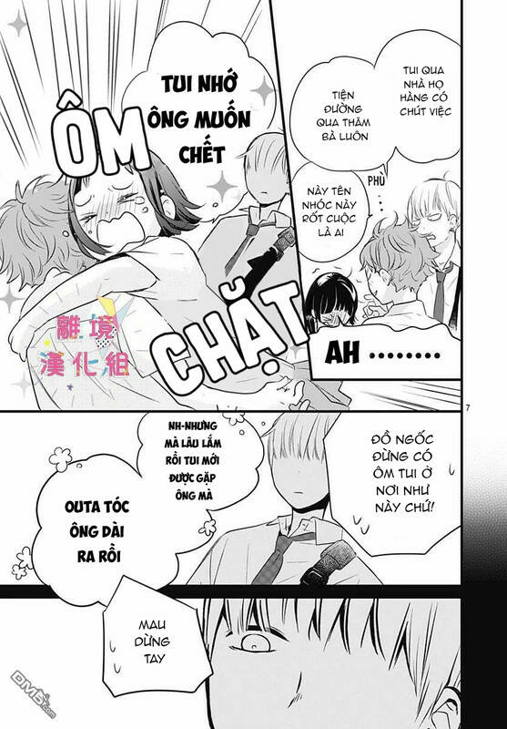 Uchi No Otouto-Domo Ga Sumimasen Chương 8 Ảnh 9