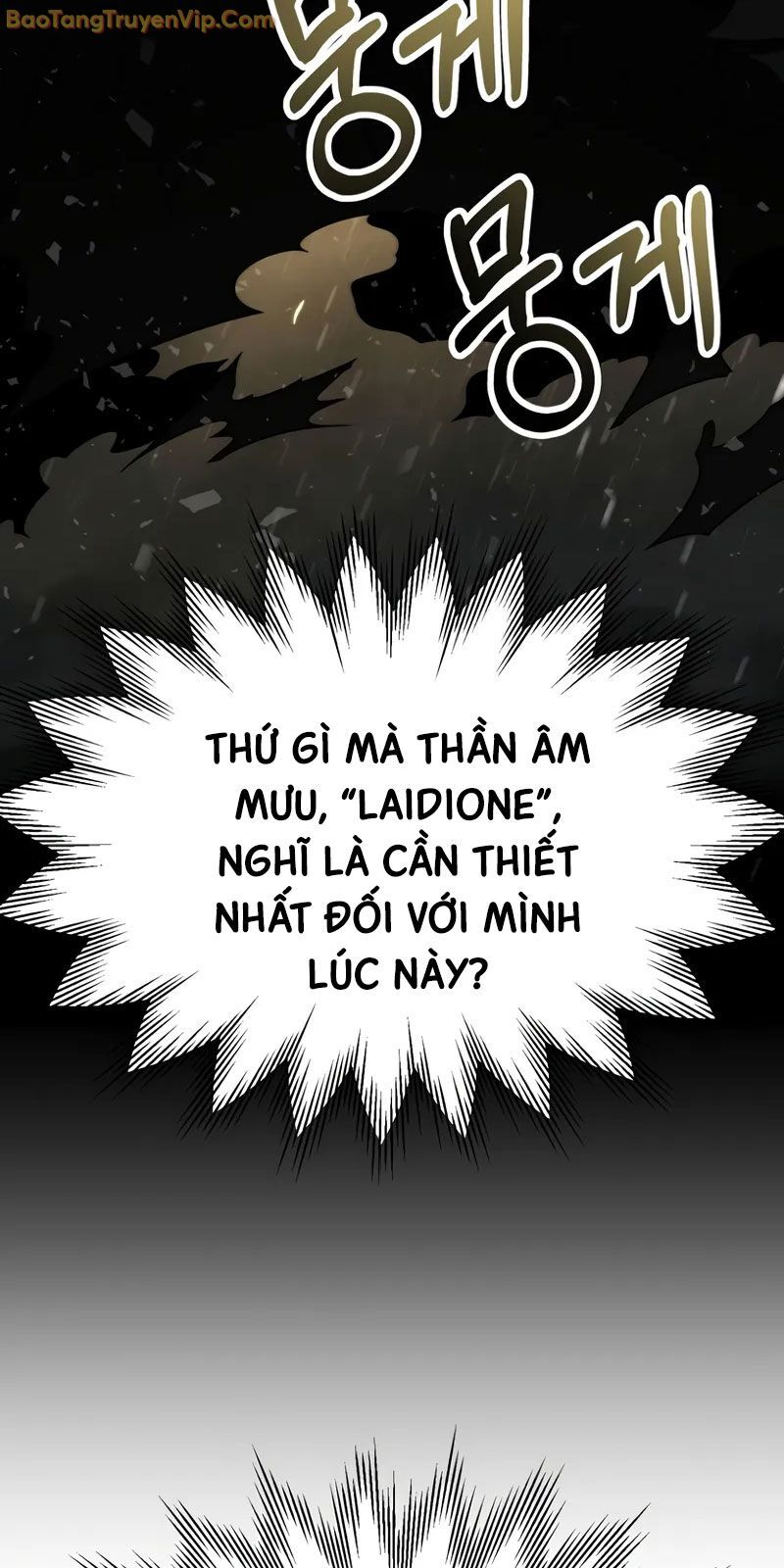 Con Trai Út Của Đại Pháp Sư Lừng Danh Chương 77 Ảnh 24