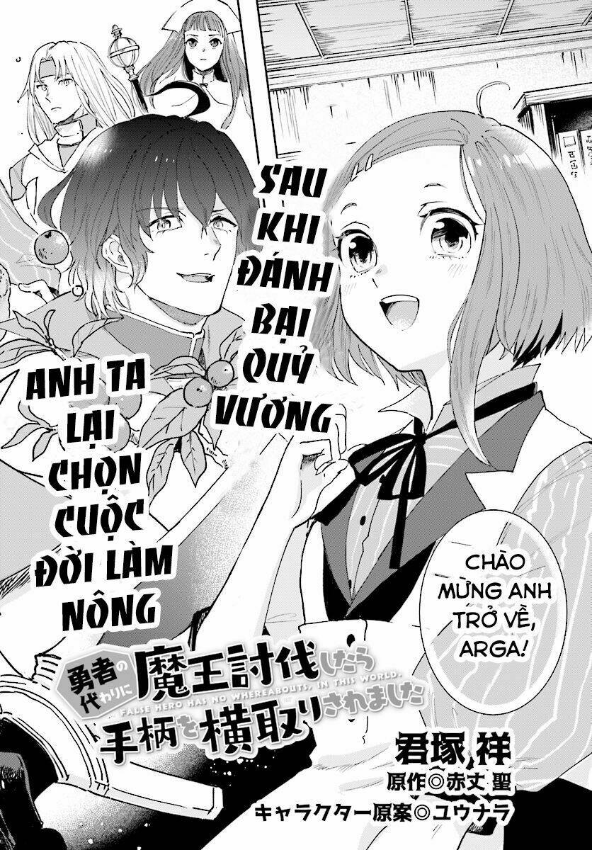 False Hero Has No Whereabouts In This World. Chương 1 Ảnh 5