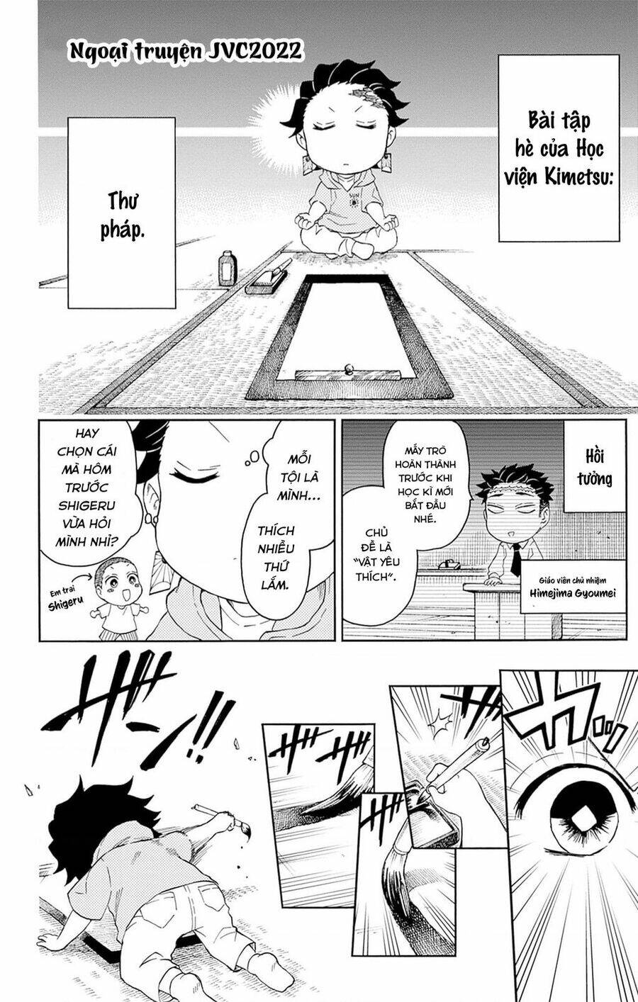 Spin-Off Học Viện Kimetsu! Chương 25.5 Ảnh 16