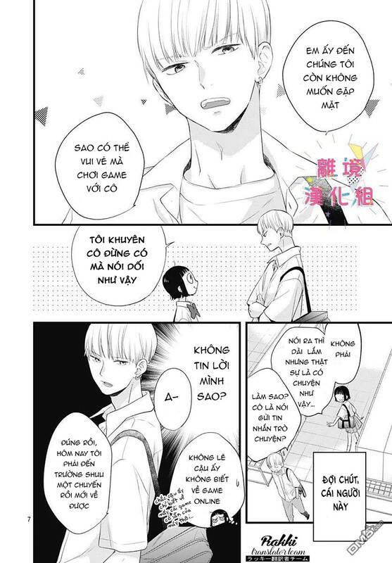 Uchi No Otouto-Domo Ga Sumimasen Chương 11 Ảnh 9