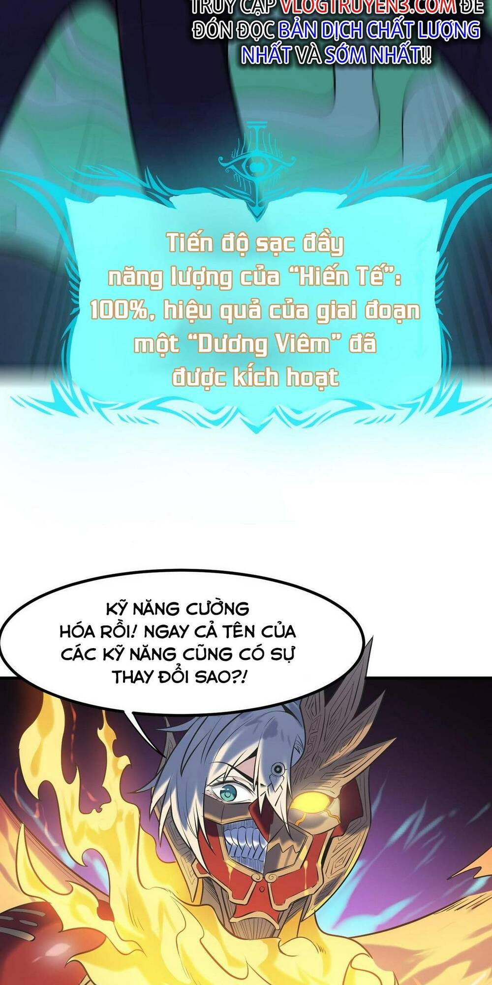 Toàn Dân Ngự Thú: Bắt Đầu Thức Tỉnh Thiên Phú Cấp Thần Thoại Chương 42 Ảnh 32
