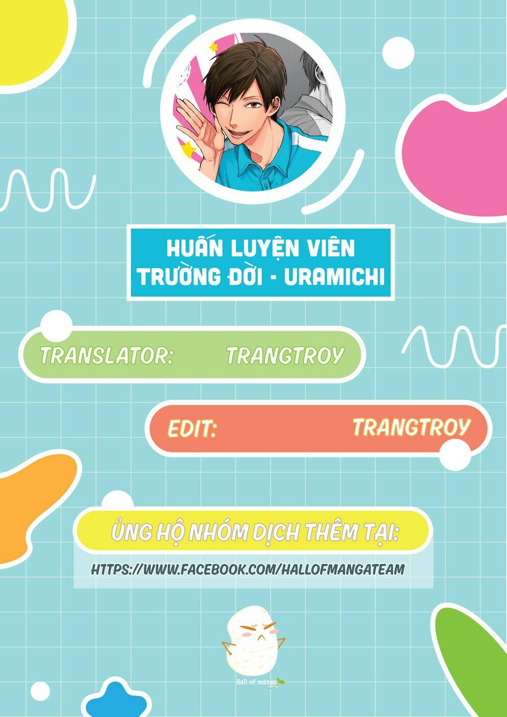 Huấn Luyện Viên Trường Đời - Uramichi Chương 11 Ảnh 16