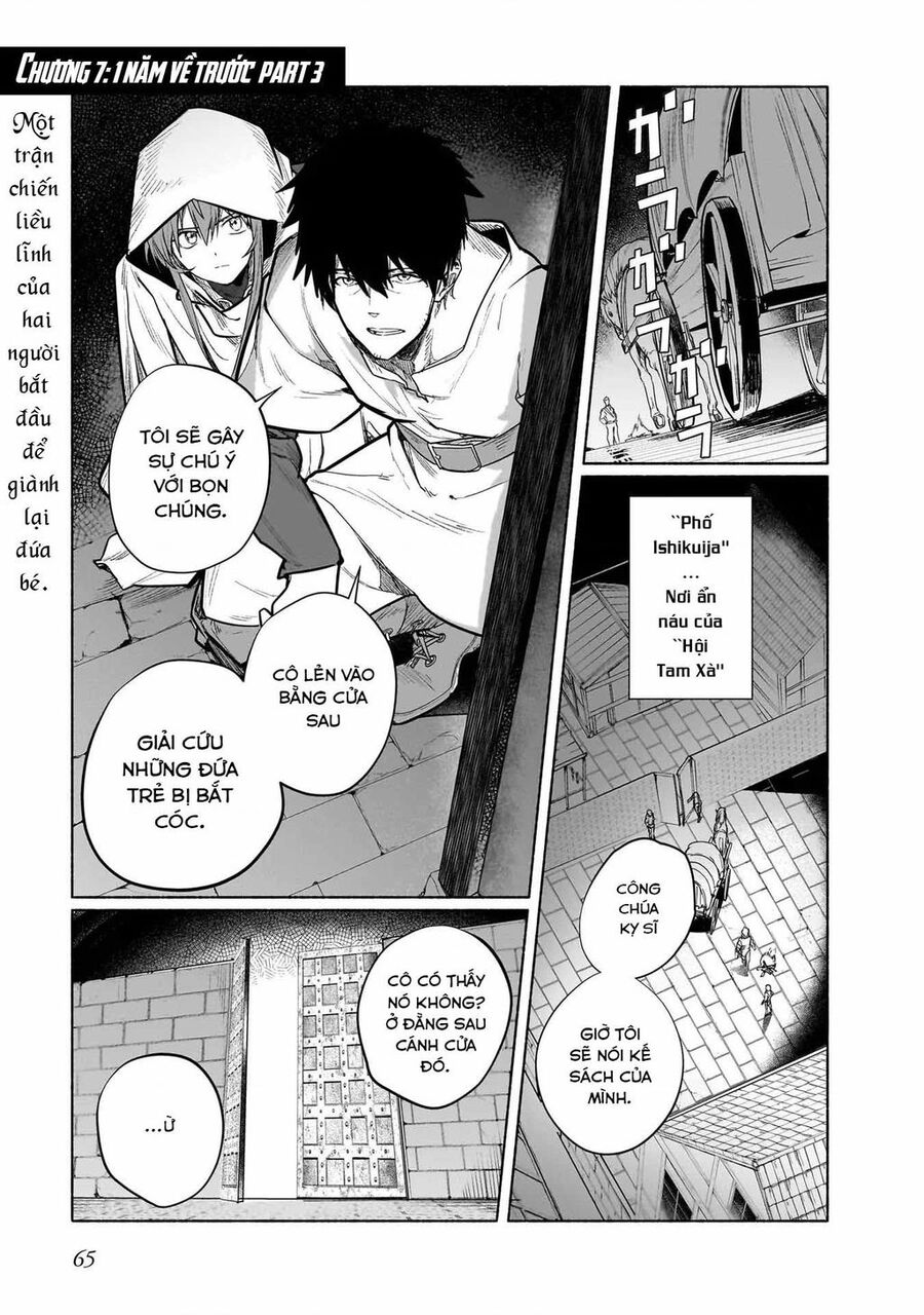 Himekishi-Sama No Himo Chương 7 Ảnh 3