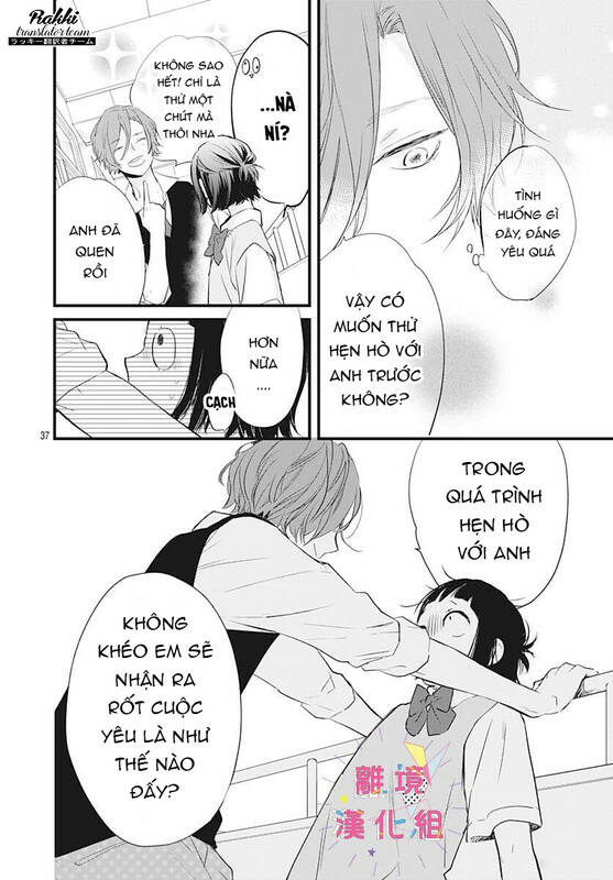Uchi No Otouto-Domo Ga Sumimasen Chương 13 Ảnh 39