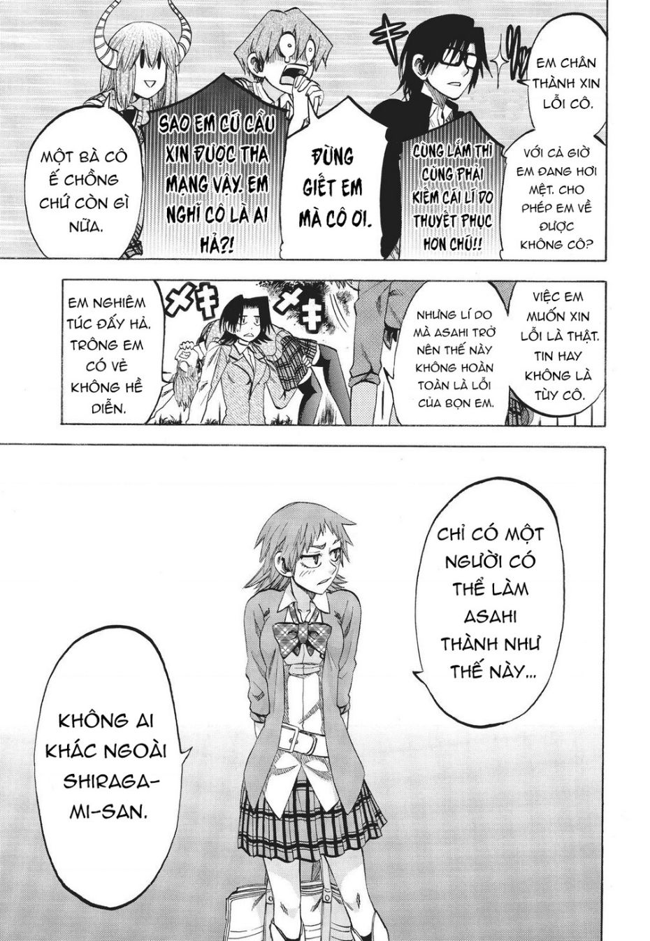Jitsu Wa Watashi Wa Information Chương 84 Ảnh 7