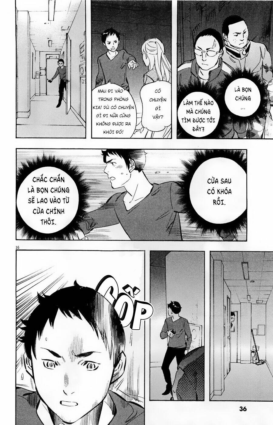 Shin Kurosagi Kanketsuhen Chương 37 Ảnh 17