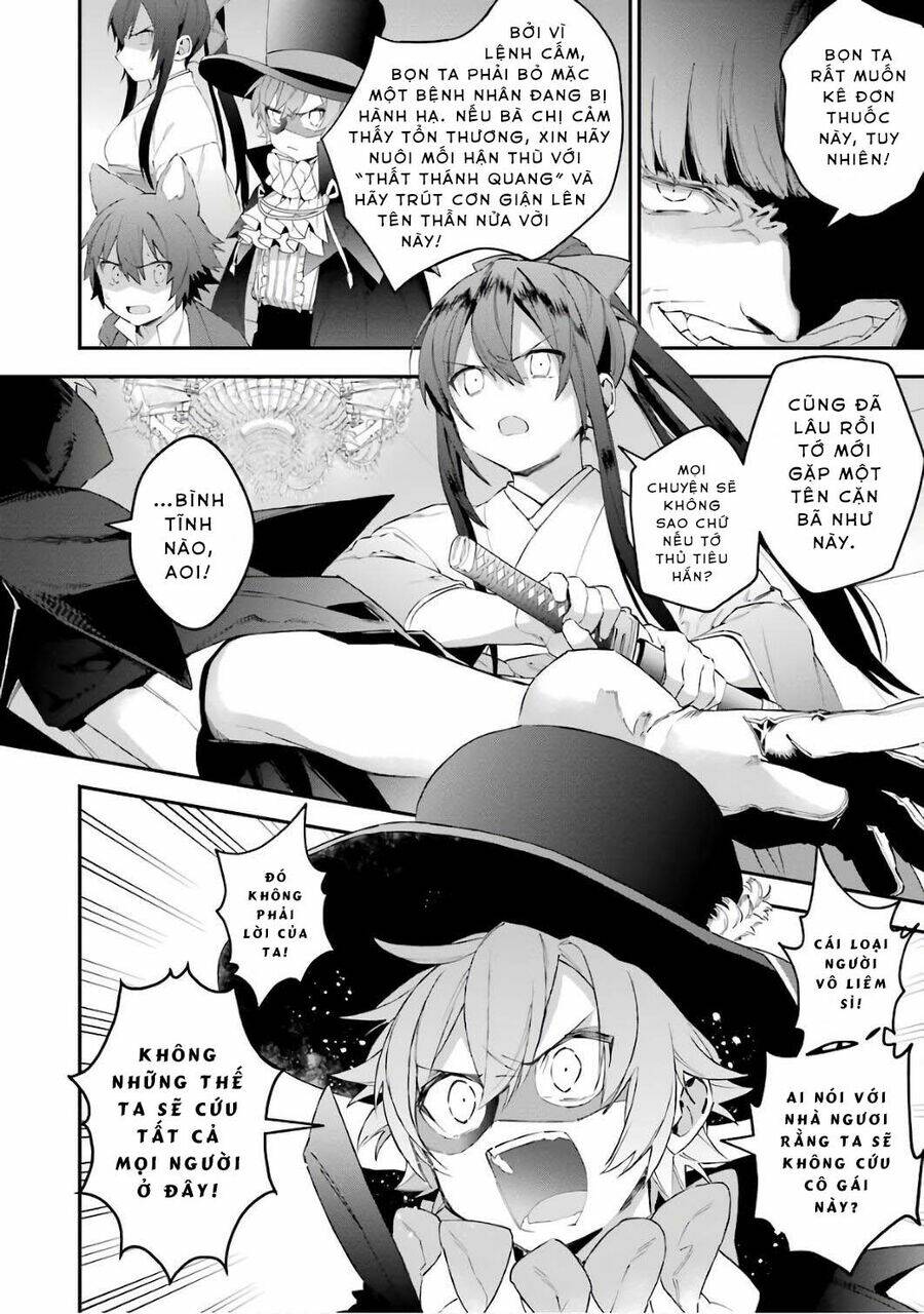 Choujin Koukousei-Tachi Wa Isekai Demo Yoyuu De Ikinuku You Desu Chương 37 Ảnh 14
