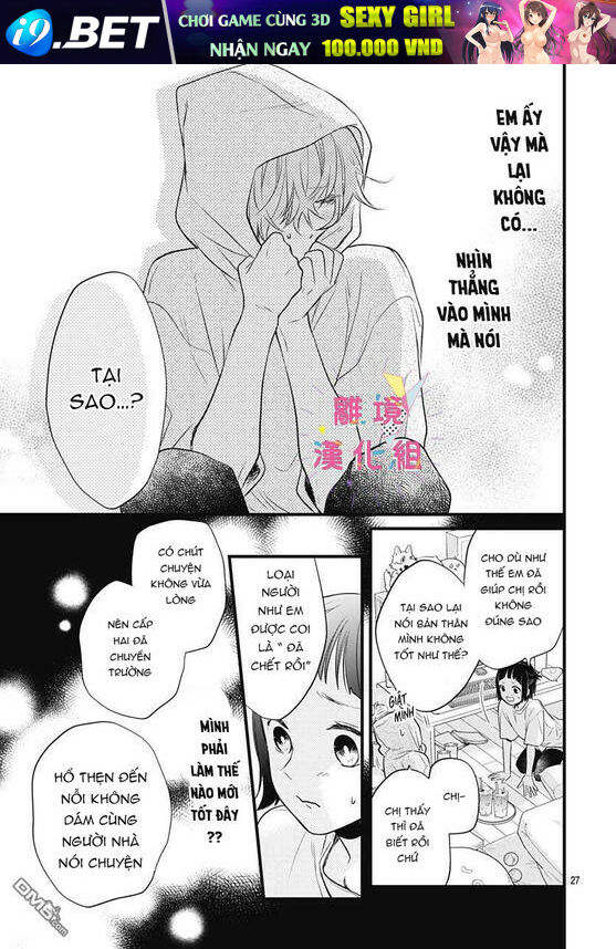 Uchi No Otouto-Domo Ga Sumimasen Chương 10 Ảnh 28