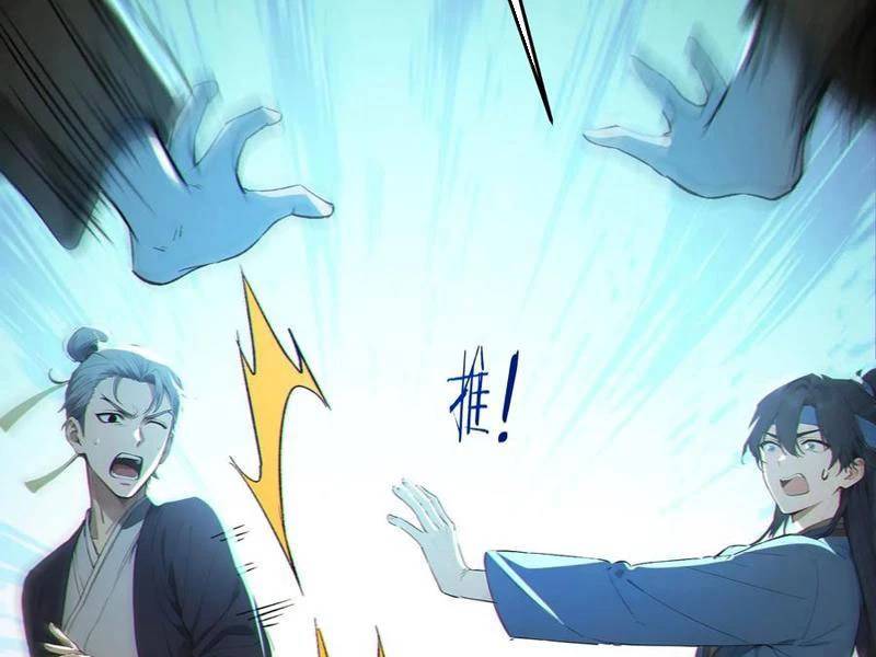 Ta Thật Sự Không Muốn Làm Thánh Tiên Chương 82 Ảnh 58