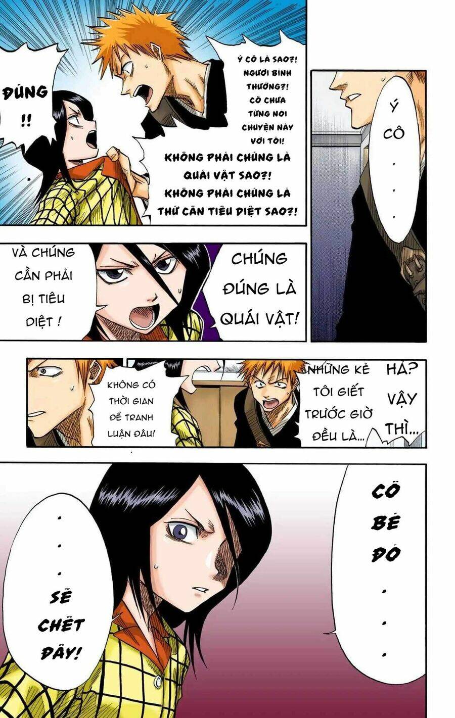 Bleach (Full Color) Chương 4 Ảnh 4