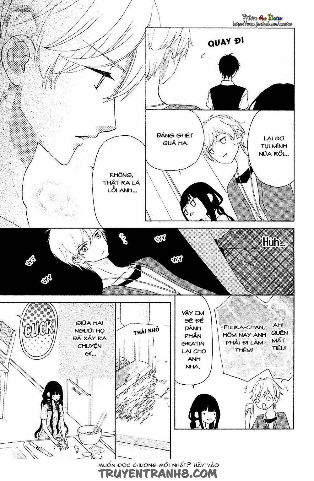 Saiouji Kyoudai Ni Komarasareru No Mo Warukunai Chương 3 Ảnh 13