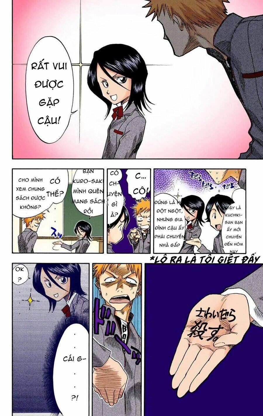 Bleach (Full Color) Chương 2 Ảnh 9