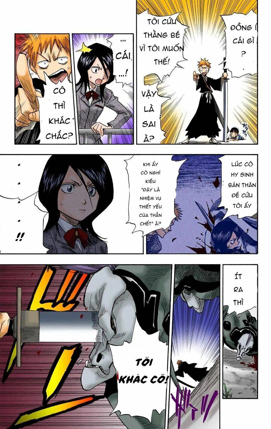 Bleach (Full Color) Chương 2 Ảnh 22