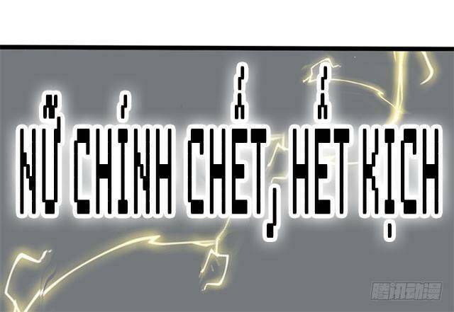 Công Lược Nam Thần Kế Chương 14 Ảnh 27