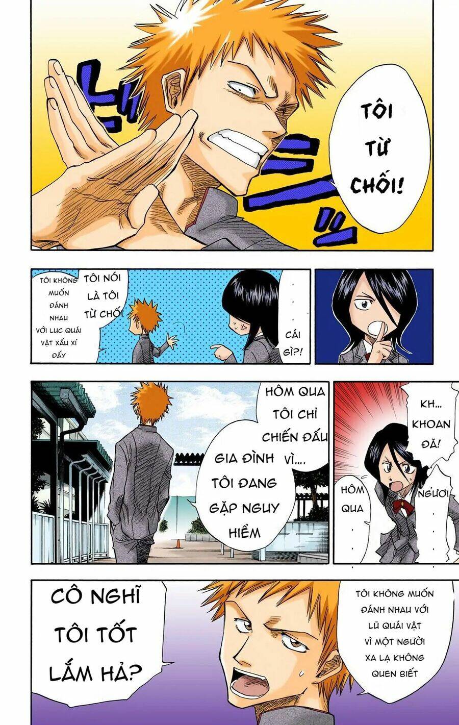 Bleach (Full Color) Chương 2 Ảnh 13