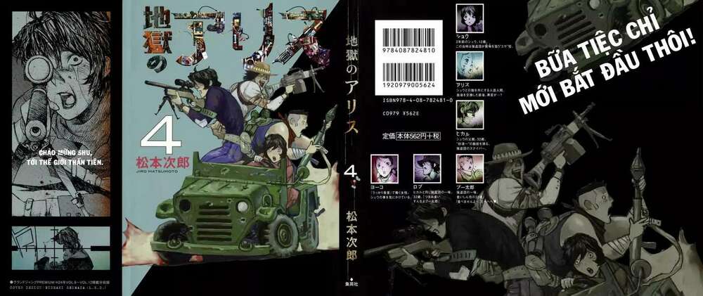 Alice In Hell Chương 23 Ảnh 3