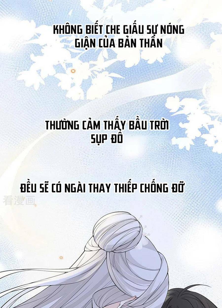 Thái Hậu Quân Hạ Thần Chương 165 Ảnh 21
