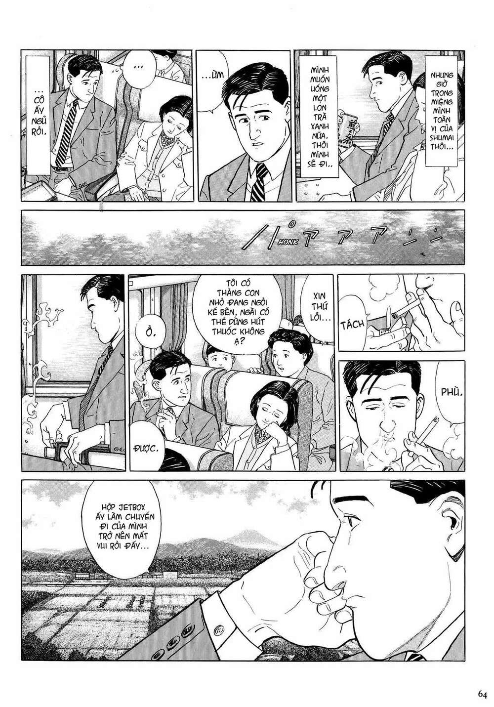 Kodoku No Gourmet Chương 6 Ảnh 10