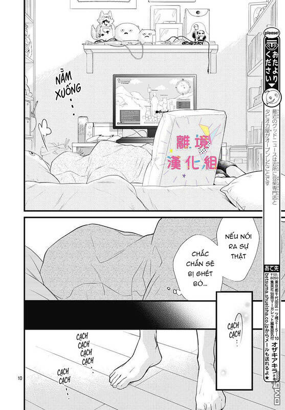 Uchi No Otouto-Domo Ga Sumimasen Chương 10 Ảnh 11