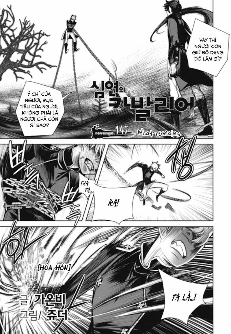 Cavalier Of The Abyss Chương 147 Ảnh 3