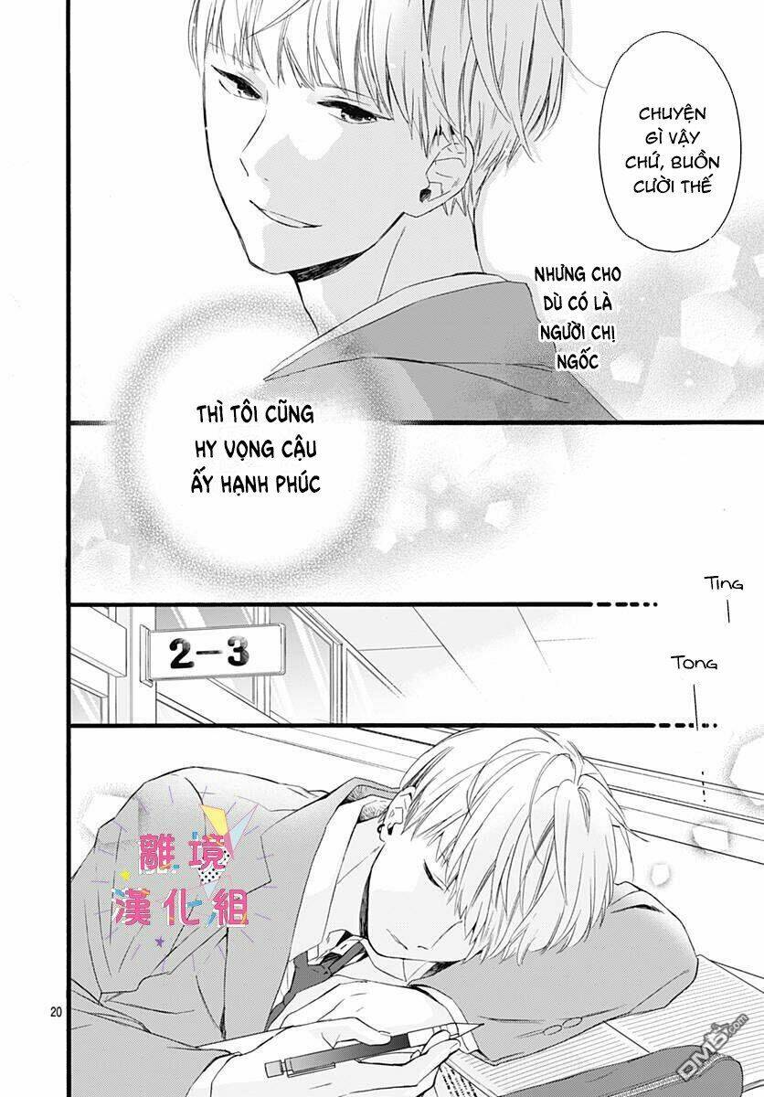 Uchi No Otouto-Domo Ga Sumimasen Chương 3 Ảnh 22