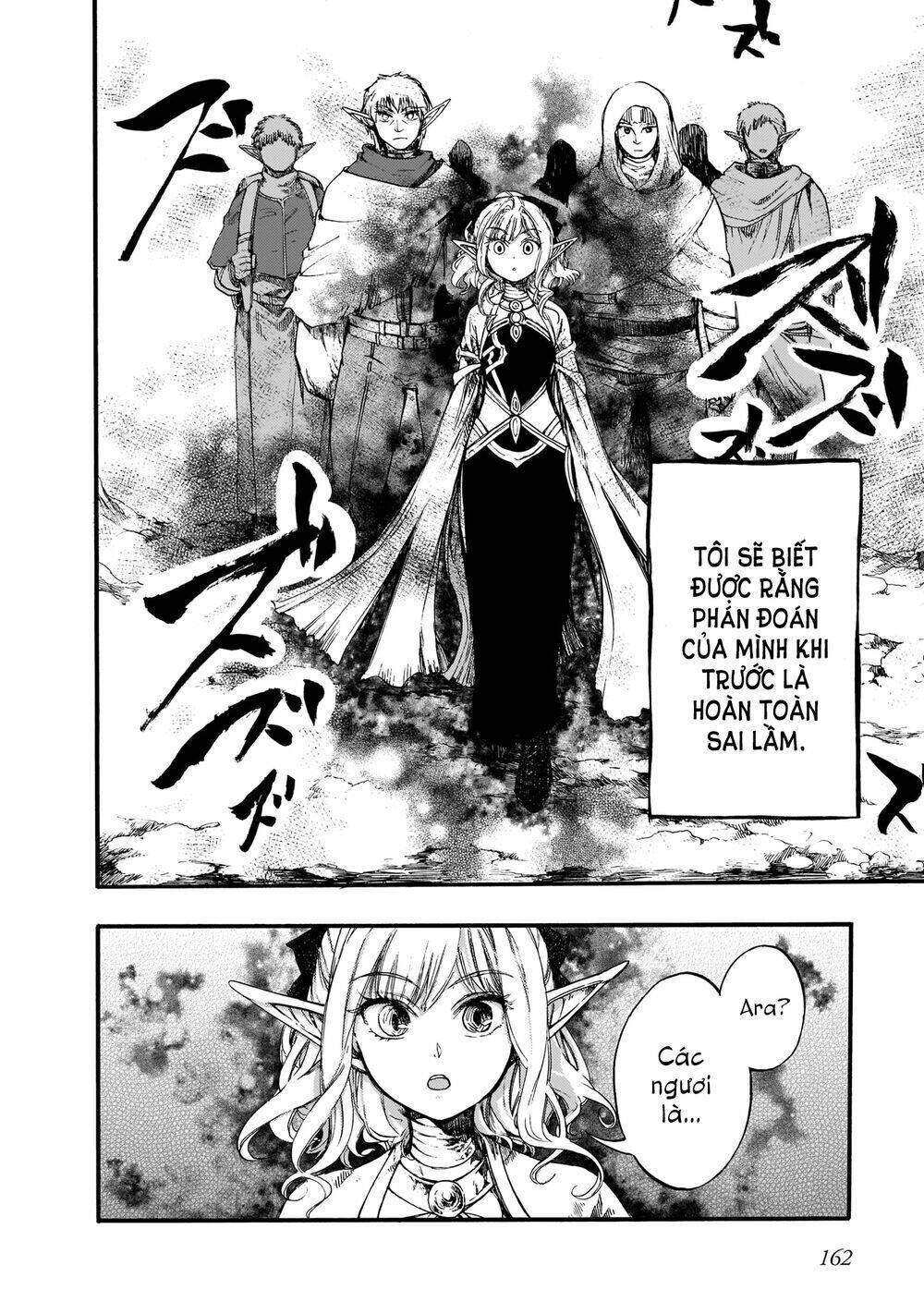 Isekai Apocalypse Mynoghra ~The Conquest Of The World Starts With The Civilization Of Ruin~ Chương 10 Ảnh 19
