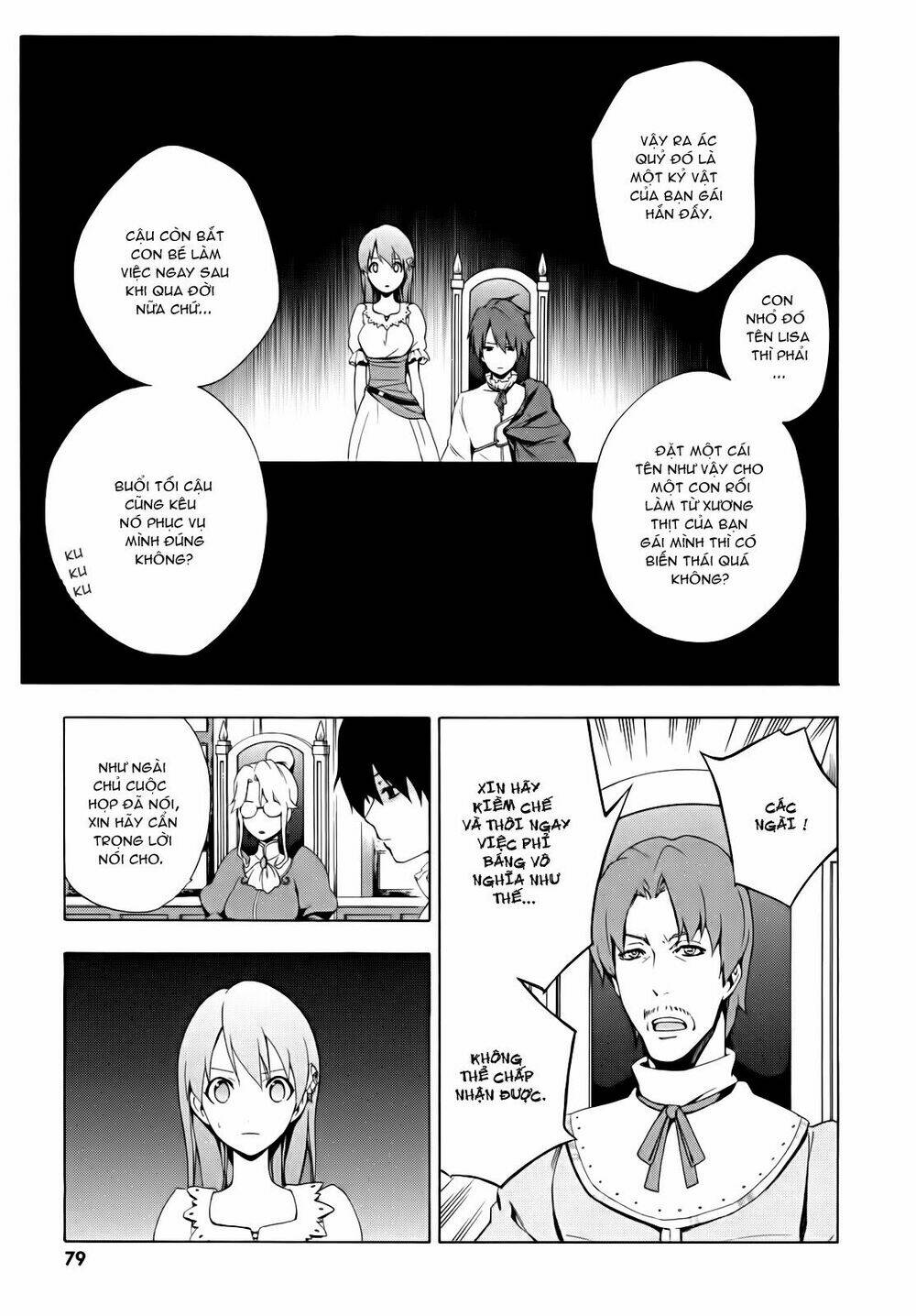 Seiken No Katanakaji Chương 15 Ảnh 13